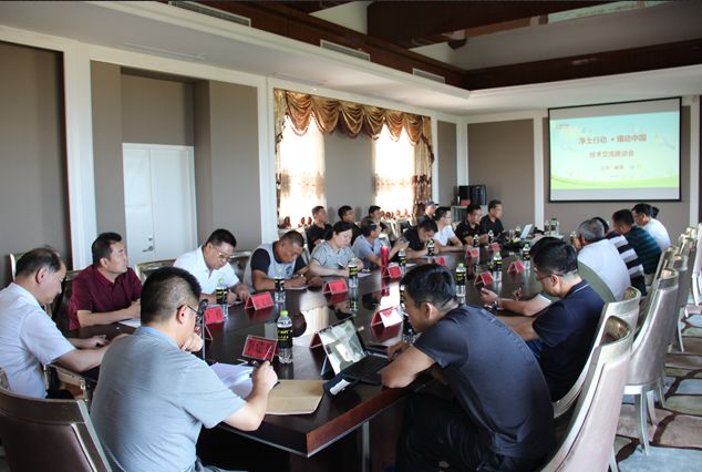 瑗挎磱鍙傝瑾変负淇濆仴涔嬬帇,瑗挎磱鍙備笓鐢ㄨ偉