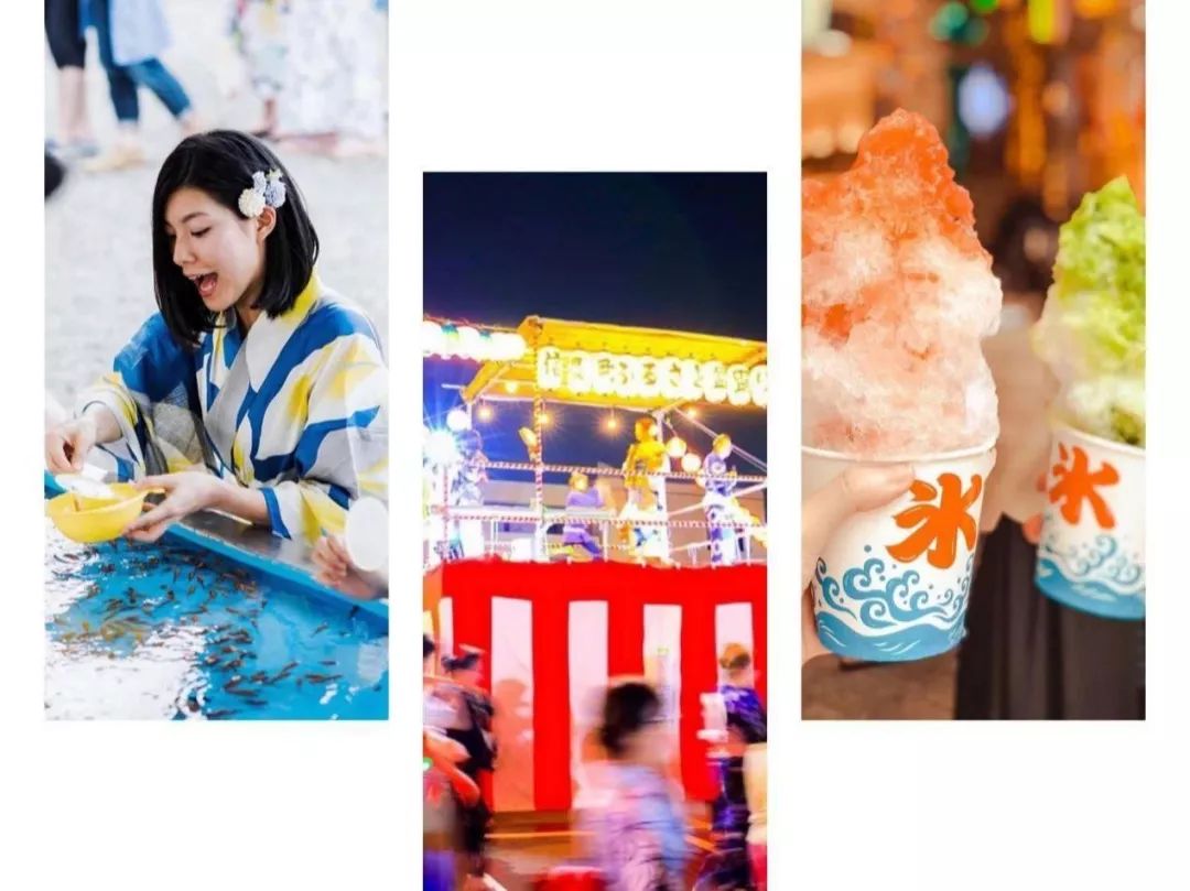 福利来了北欧风,日本清凉夏日祭