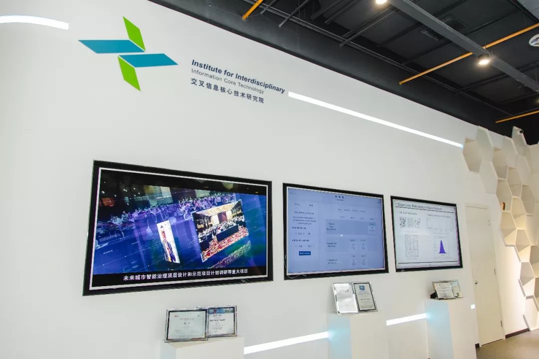 西安顶尖的研究所,西安最牛研究院