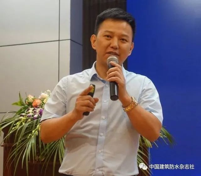 防水行业高峰论坛召开,福州防水行业协会