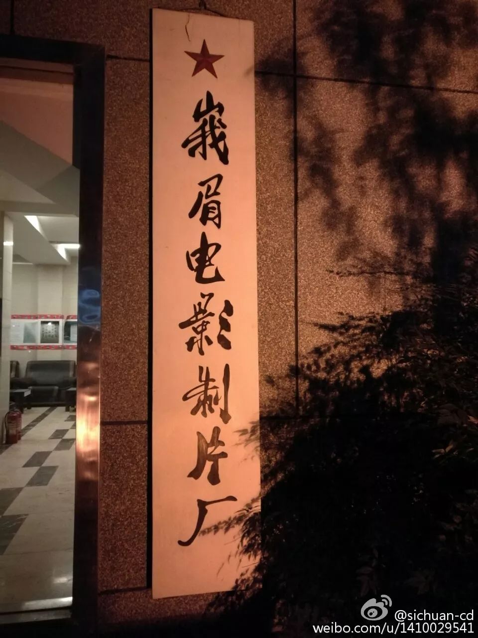 地铁特有的隐藏地图,地铁里的神秘地图