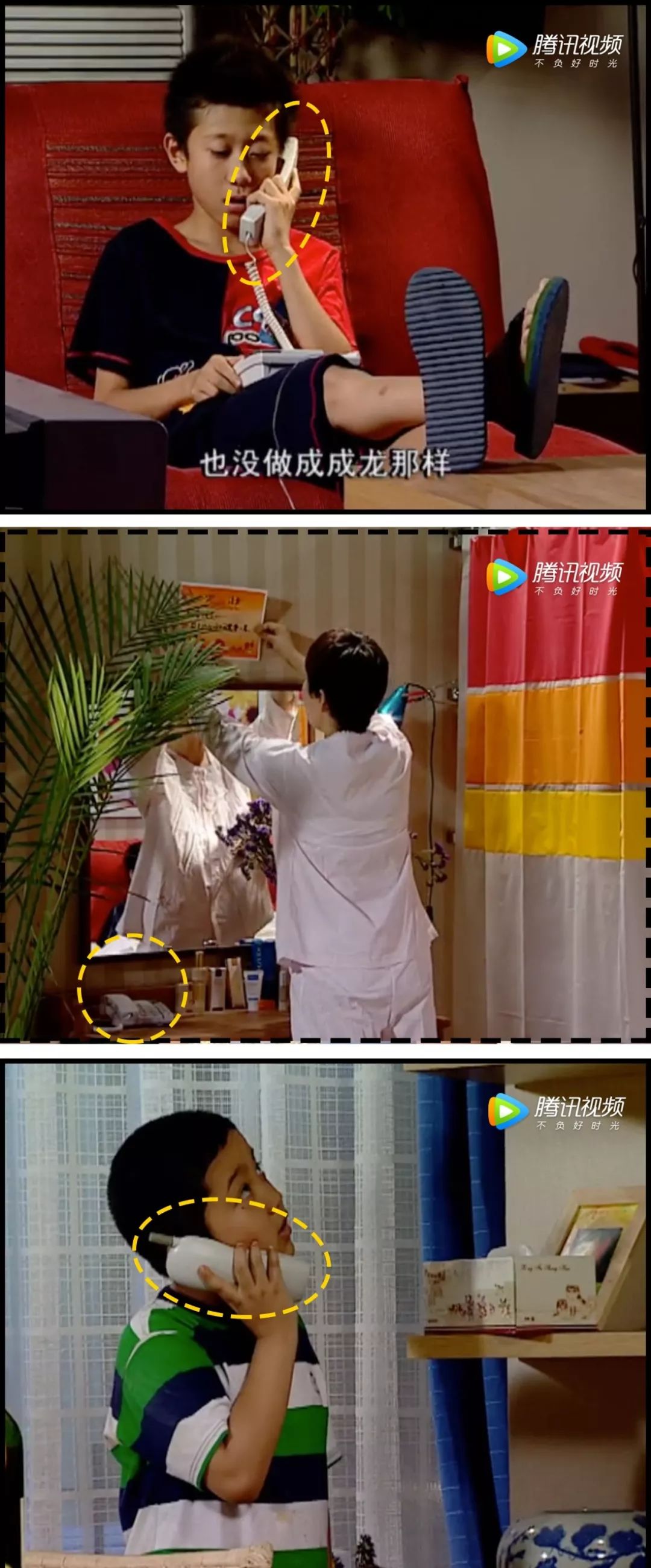 家有儿女长大后回忆,家有儿女经典回忆录