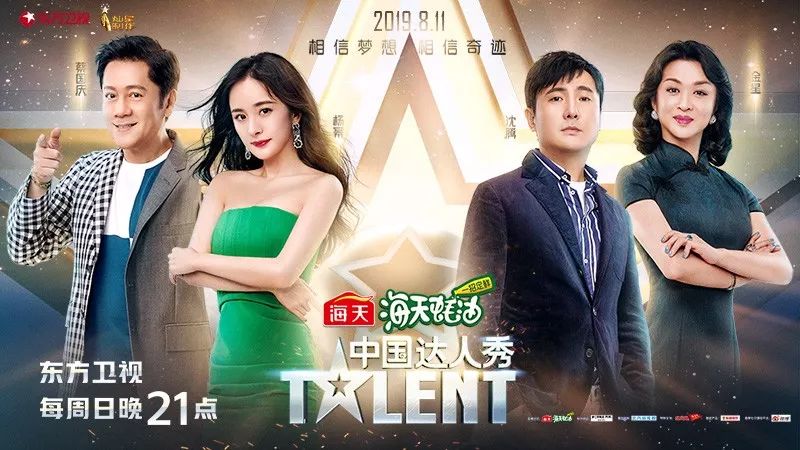 笑傲江湖4单口,笑傲江湖上海滑稽戏后续