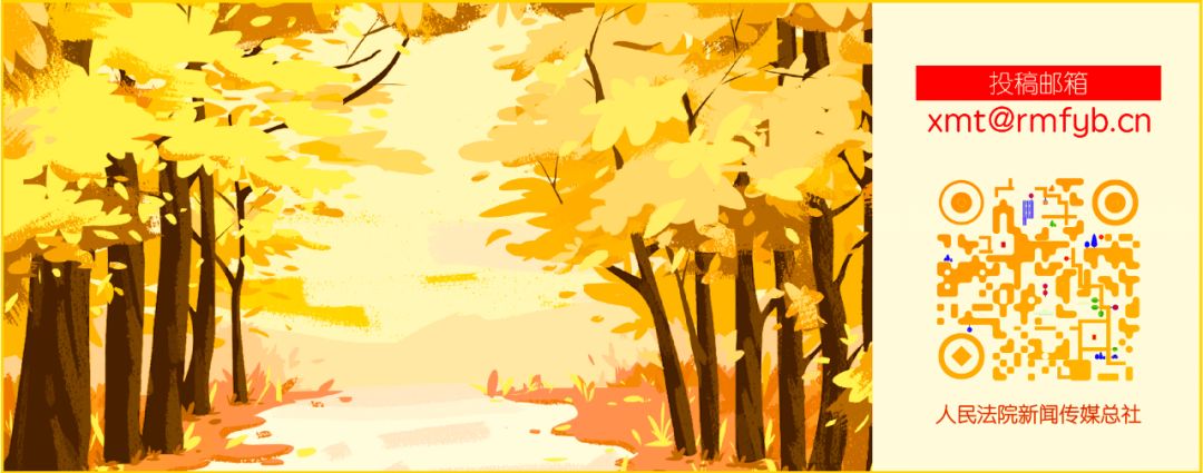 LUNA洁面仪获赔300万元,“36万个侵权仿版售出”是如何查明的?