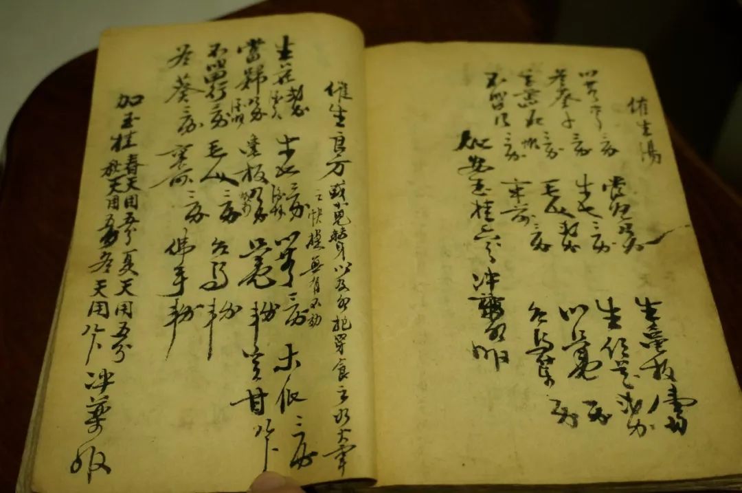 广东中医张忠德院长,广州中医院院长张忠德药方