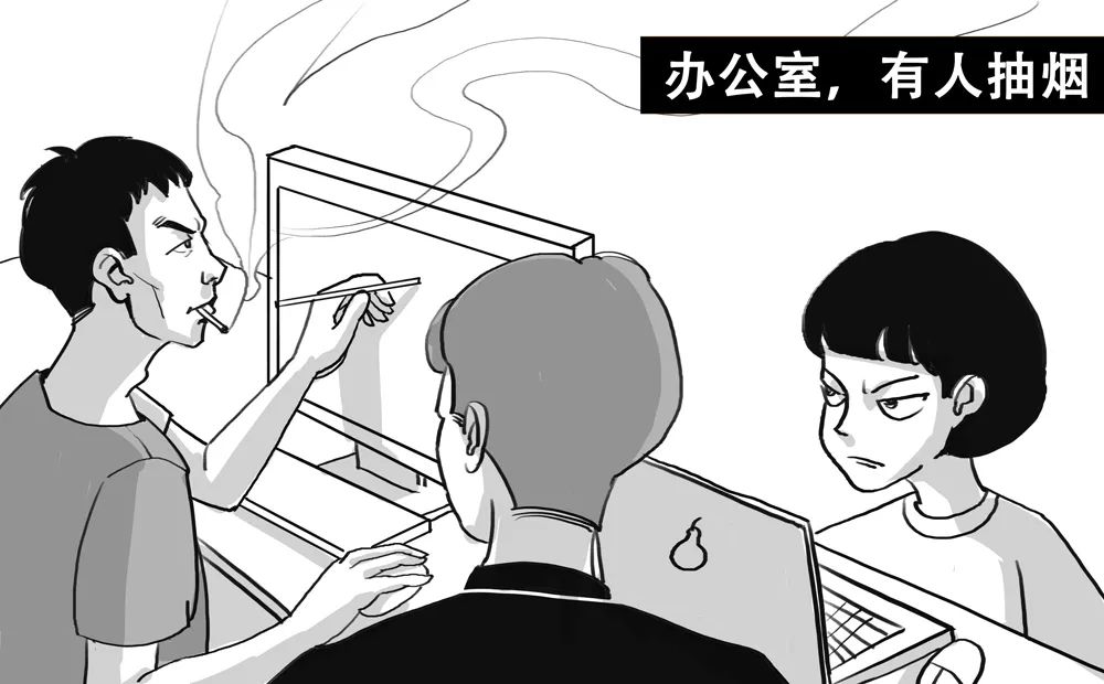 毒贩抽烟,抓捕公共场合吸烟人