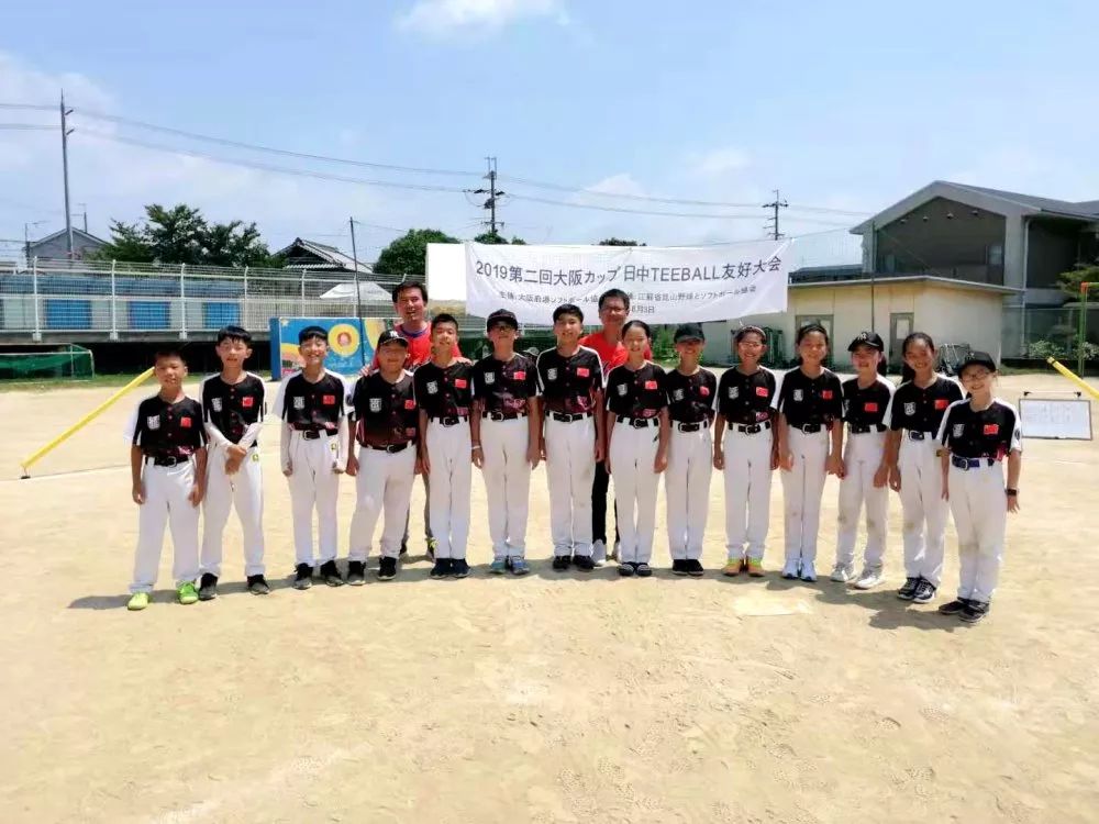 2016全国中小学生棒垒球比赛,2021乐桥镇中心小学棒垒球比赛