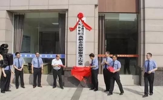 拉练观摩活动现场,拉练观摩