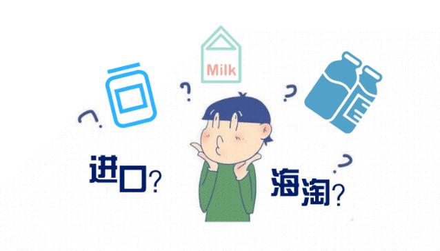 预包装进口食品标签备案,预包装食品备案怎么取消