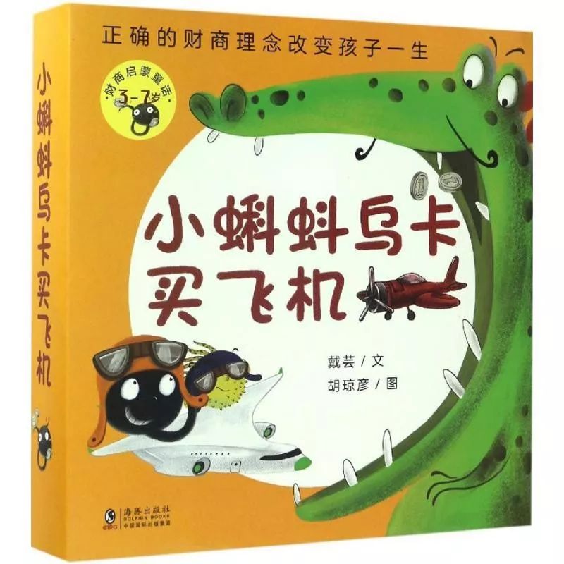 我很俗只想发财说说,我很俗就想挣钱文案