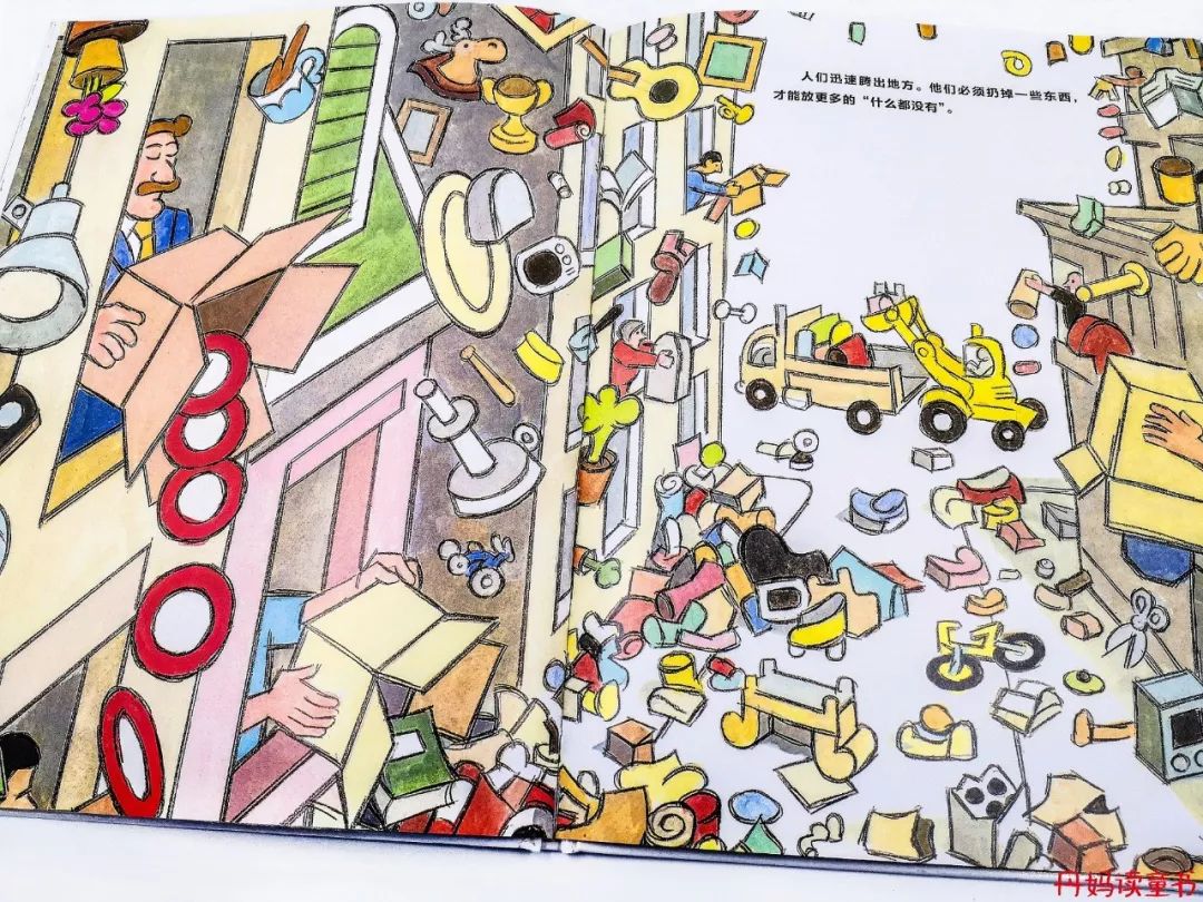 我很俗只想发财说说,我很俗就想挣钱文案