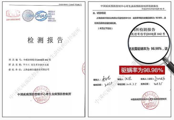 真正好用的洗发神器,一款超级好用的洗头神器