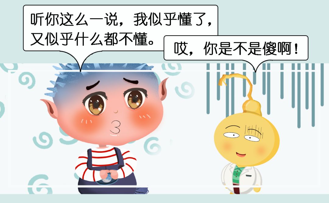 哪吒的黑眼圈是怎么来的,小朋友有黑眼圈怎么修复