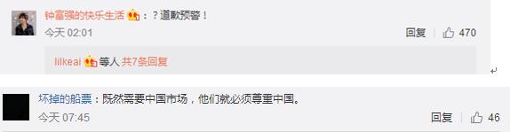 杨幂断了的弦,杨幂断舍离图片