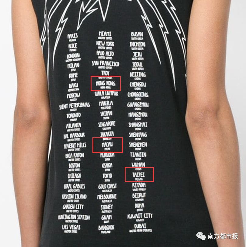 施华洛世奇水晶江疏影,江疏影解约施华洛世奇