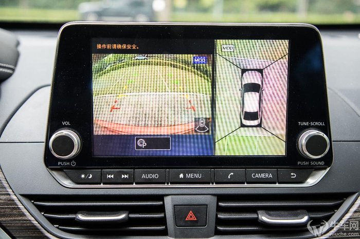 日产天籁舒适版适不适合跑专车,2021款东风日产天籁试驾视频