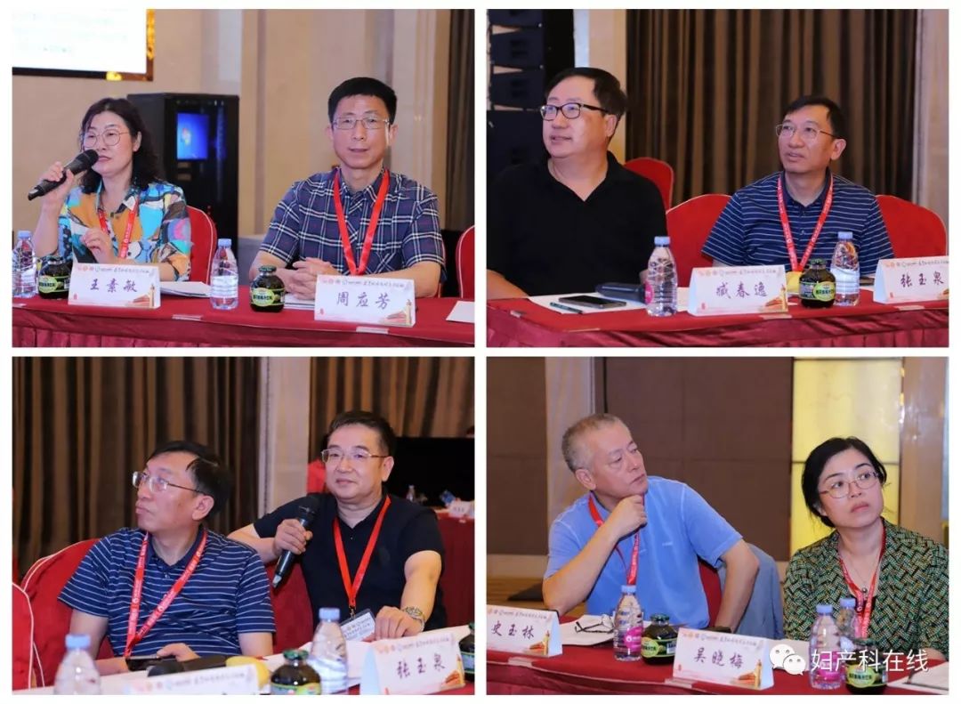 妇科微创技术普及,2016中国妇产科学术会议