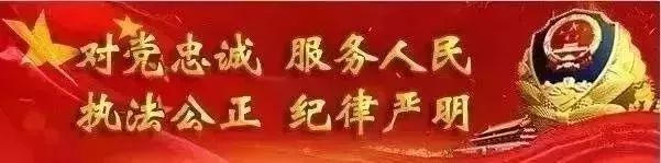 战疫他们用行动书写担当,抗疫一线他们含泪坚守
