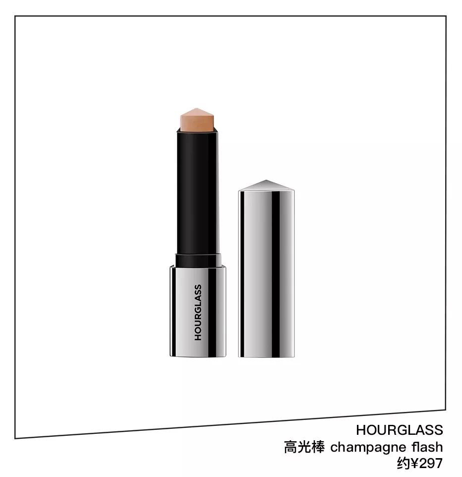 宋祖儿画猫眼妆,宋祖儿用口水画三角眼影