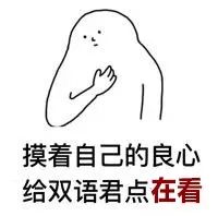 暴徒盗刷付国豪信用卡买iPhone？！香港机场高管致歉