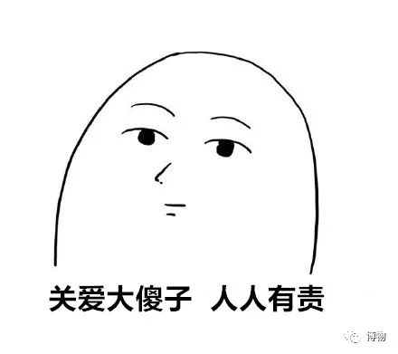 喝凉水都长肉,喝凉水都长肉原来是它惹的祸