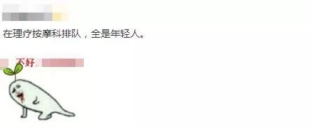 年轻人如何应对中年危机,年轻人如何度过中年危机