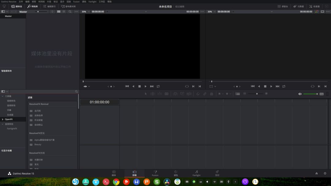鸿蒙又出新系统了吗,鸿蒙系统会不会让所有国产用