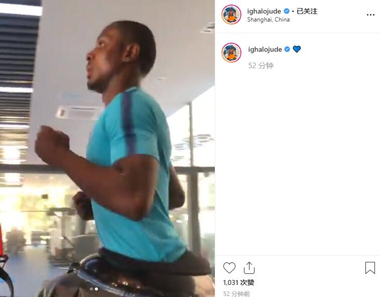 13日体育精选：团身1080度旋，美国女将完成逆天体操动作，男运动员都做不到