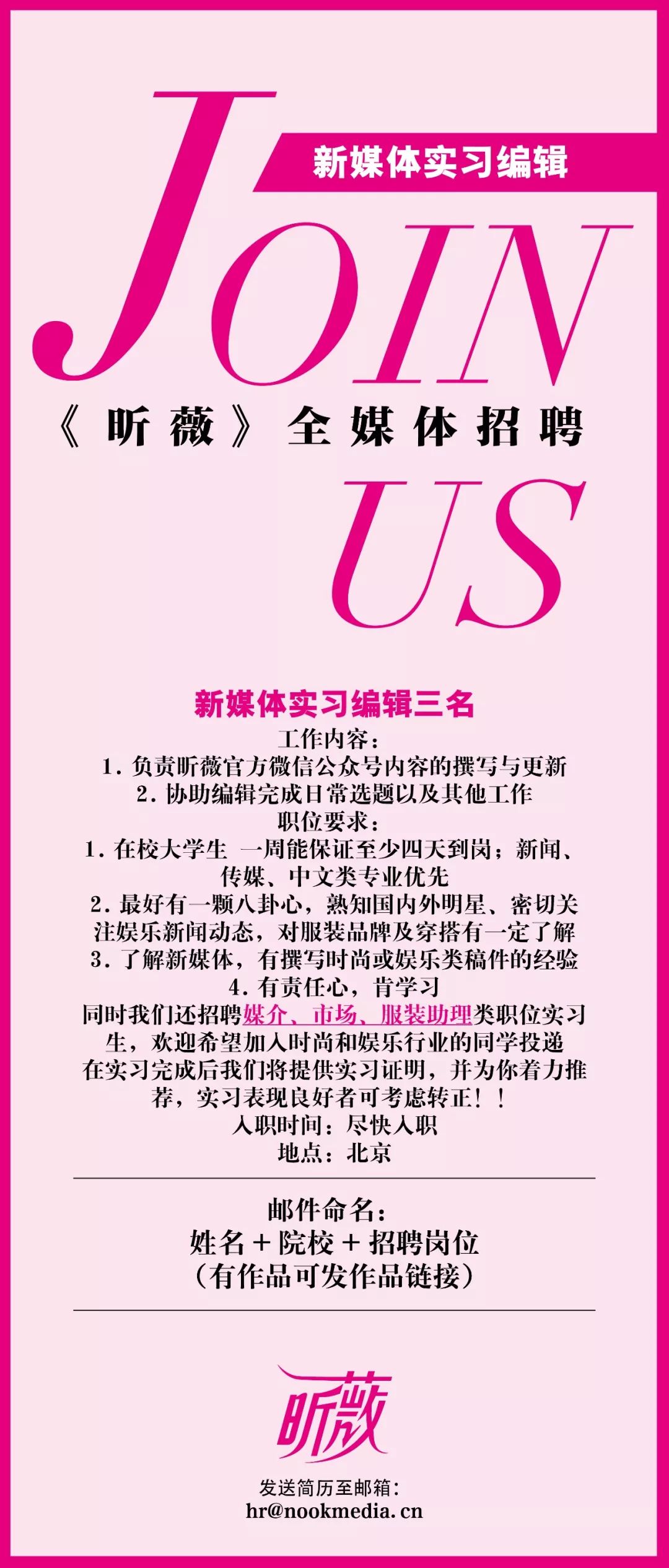 韩国整容模板一般整哪些,被称为整容模板的韩国女明星