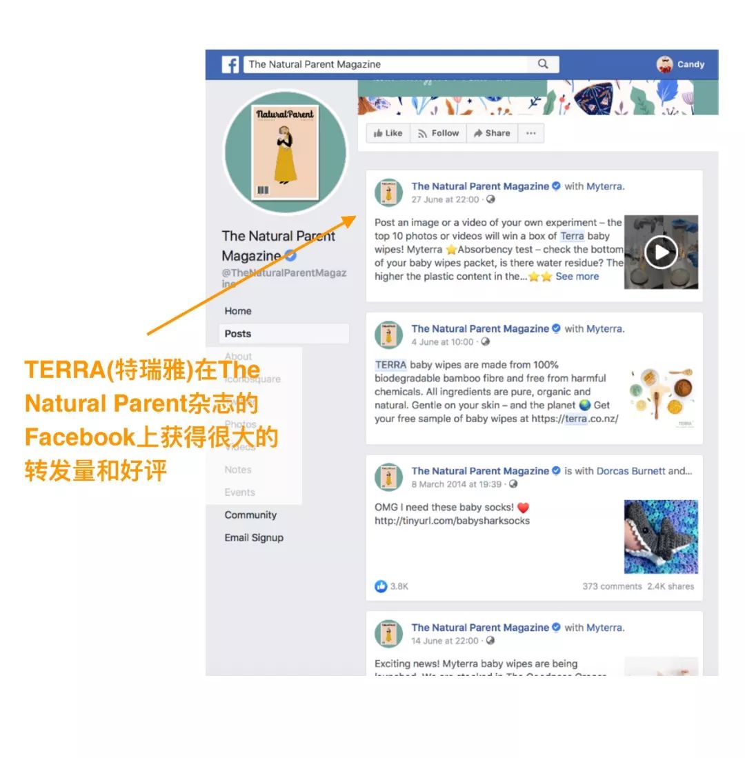 为啥不建议用湿巾,为什么不建议用湿巾