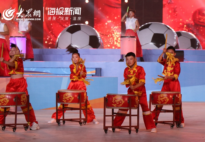 2017哥德杯中国青少年足球赛,青岛哥德杯足球比赛2019