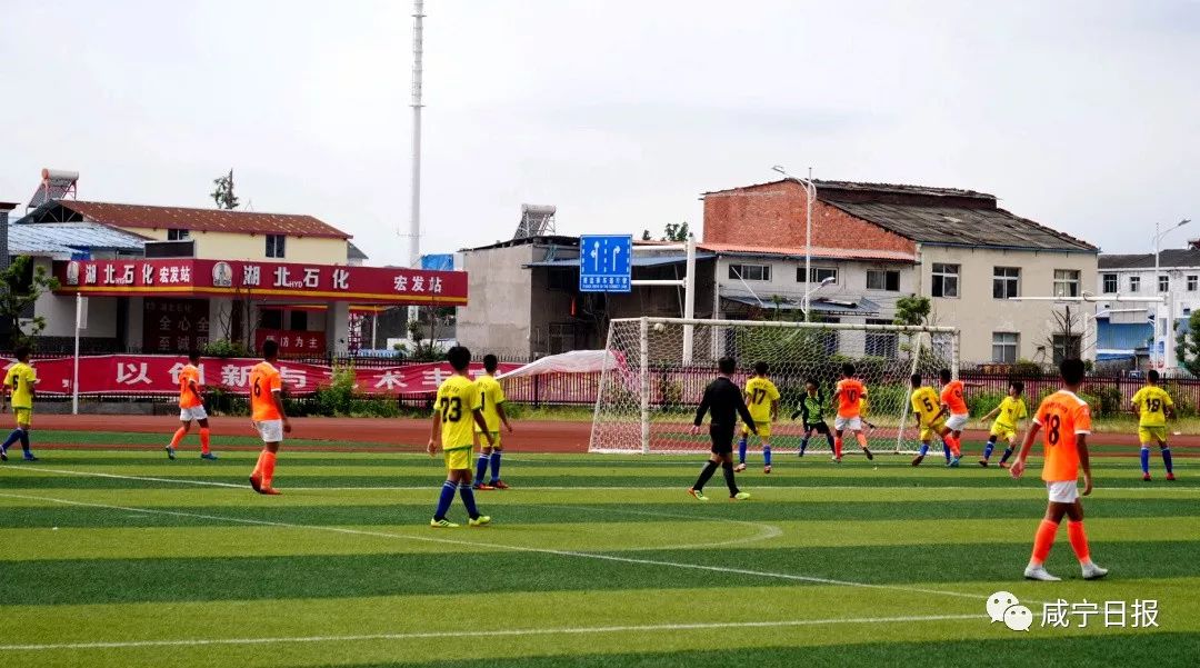 奔跑吧骄傲的少年运动员,奔跑吧骄傲的少年足球小将