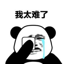 @海南人，看到这种黑色小虫躲远点…