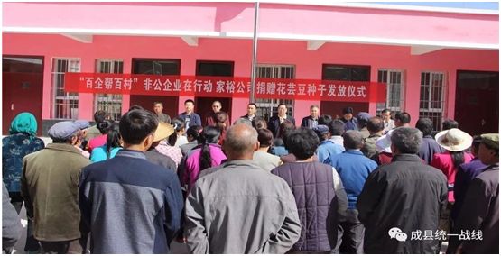 【最美电商奋斗者】张会林：不负新时代勇做创业人