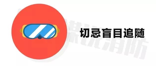 被困在火场时求救方法有哪些,被困火场逃生
