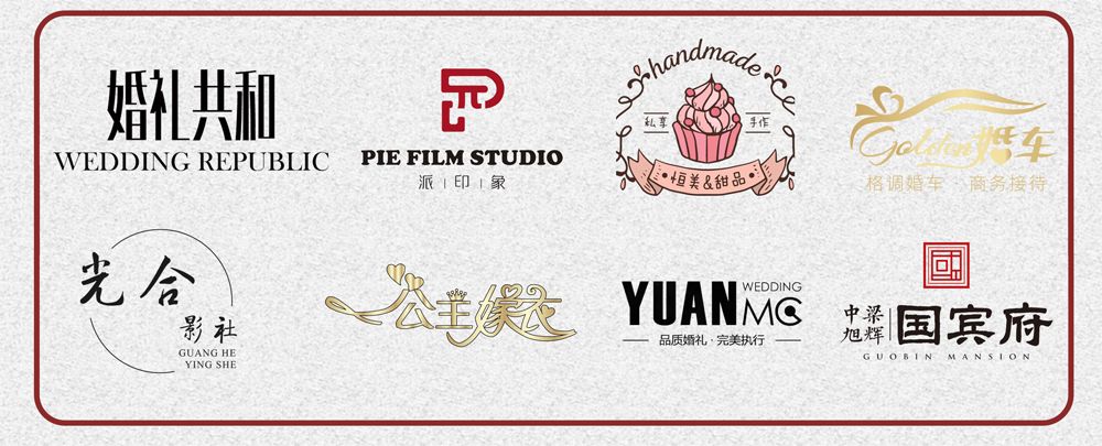 打造千万级婚礼,打造一场千万级别婚礼