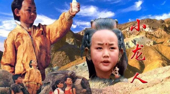 暴露你年纪的时候到了,暴露你的年龄的时候到了