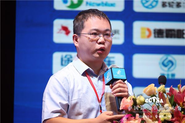 如何提升道路救援服务,四大短板