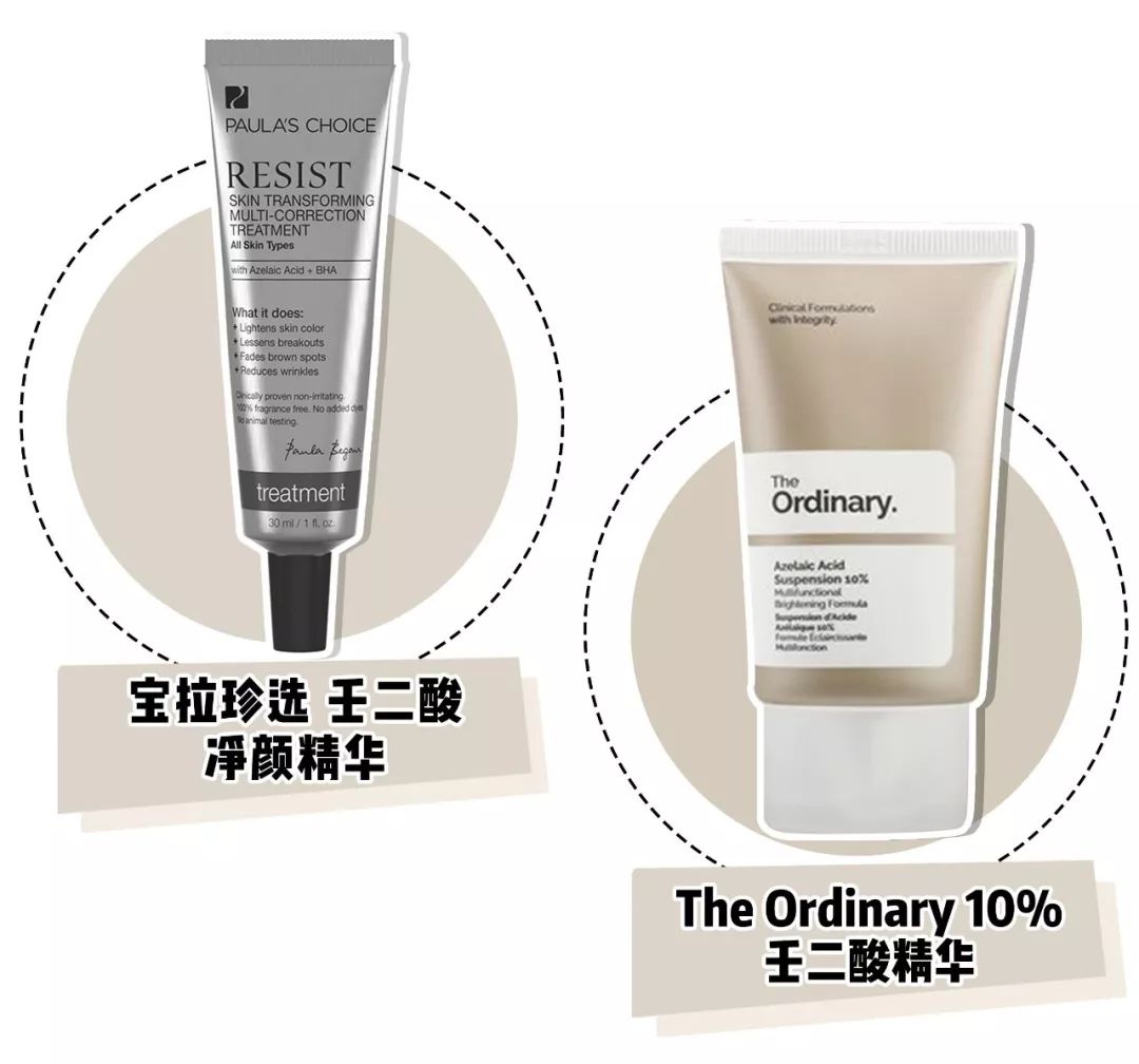 皮肤科医生护肤简单,皮肤科医生各种药膏的护肤作用