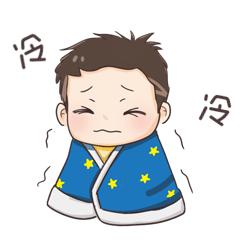 彭州看雪泡温泉,彭州泡汤