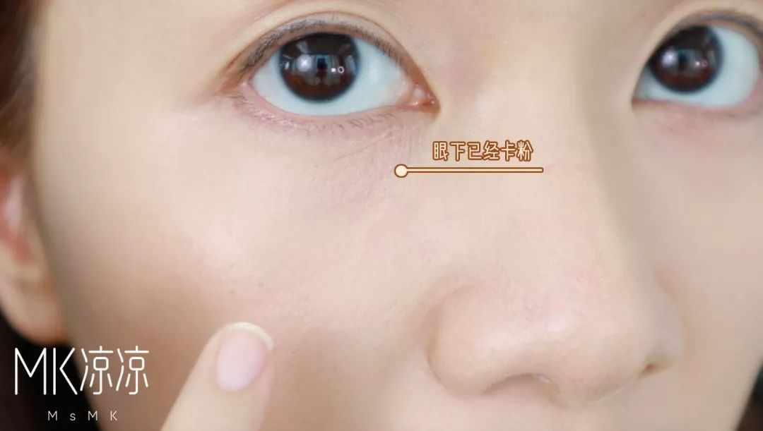 FentyBeauty新品发布会,fentybeauty新品01