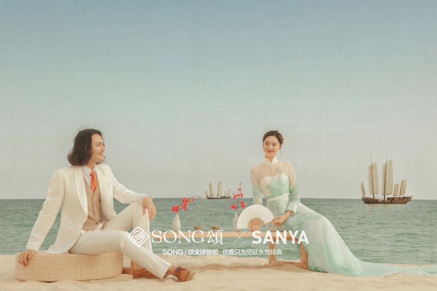 song颂旅拍婚纱摄影上海,song颂婚纱旅拍报价