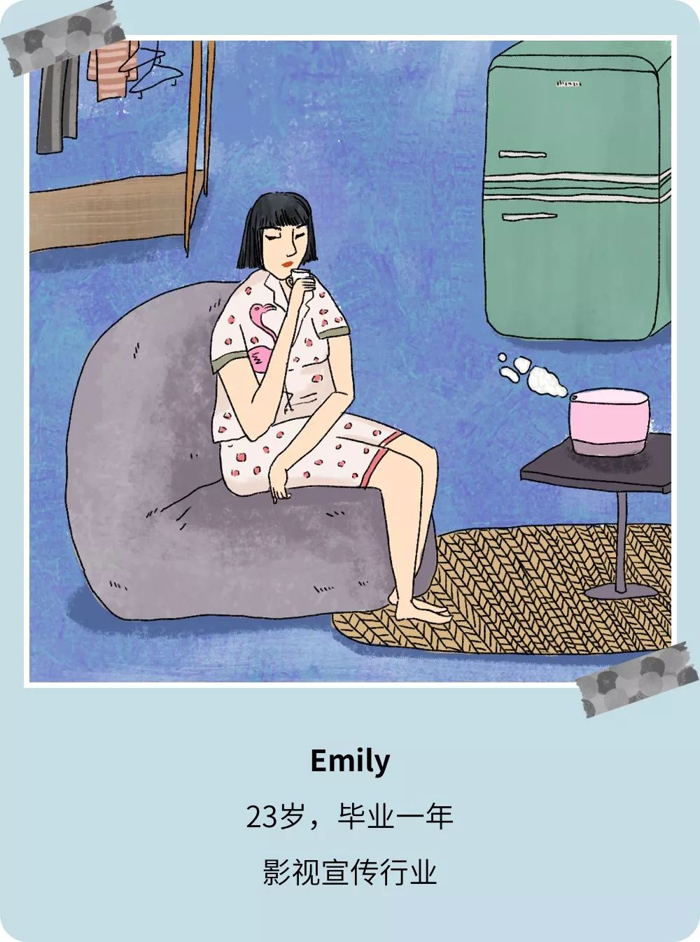 为了活得体面都在拼命的赚钱,为了活着努力挣钱