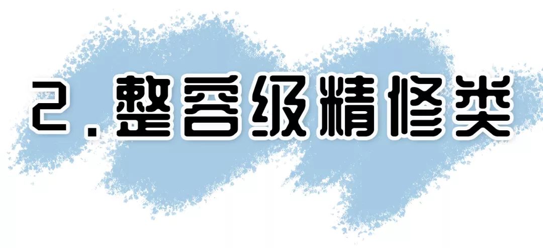 用过100+的手机修图软件,盘点超好用的手机修图app