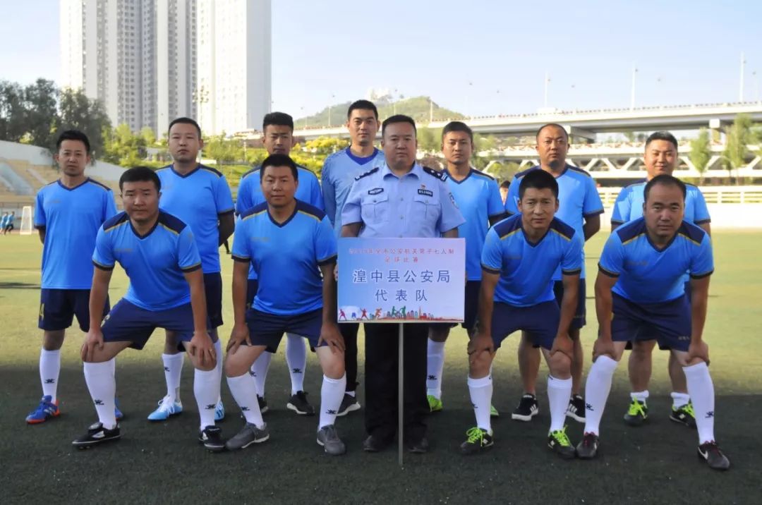 赛况最新比赛视频,赛况足球比赛