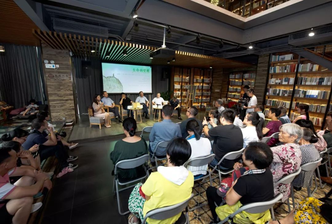 生命的觉醒免费阅读,生命的觉醒阅读