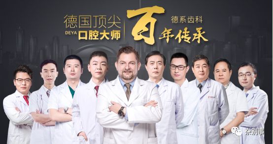 身份证36开头32结尾,身份证开头3756