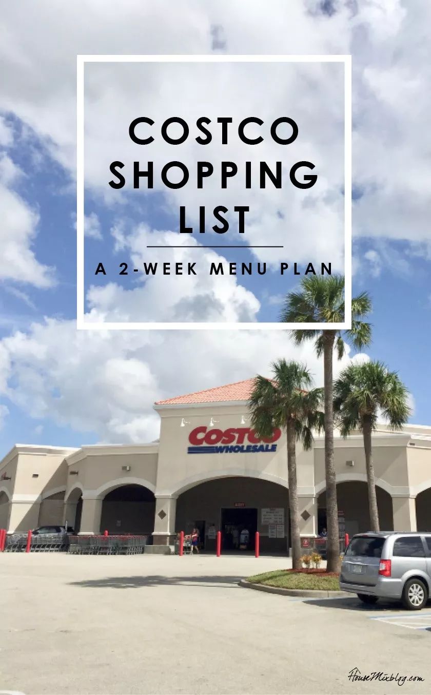 超市界的“宜家”,让无数网购青年被迫逛街