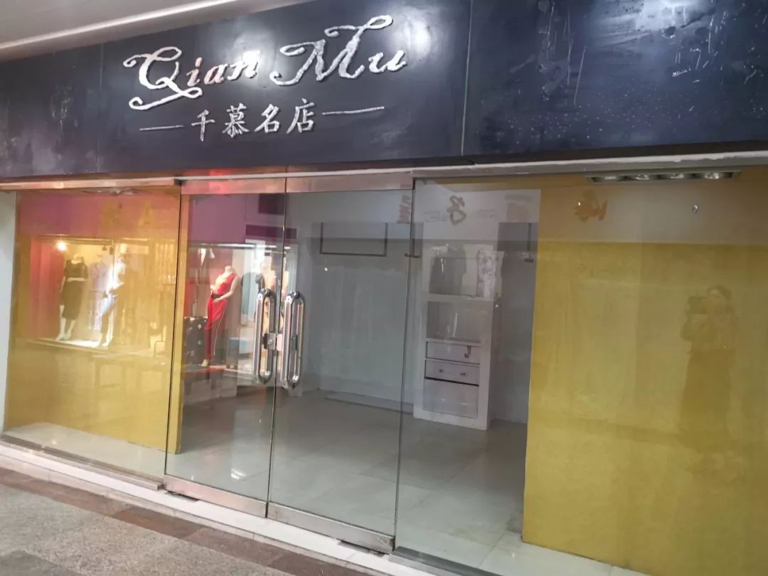 店铺生意不好人流量很少怎么办,店里生意冷冷清清的