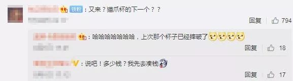 星巴克猫头鹰杯,星巴克圆月玉兔杯